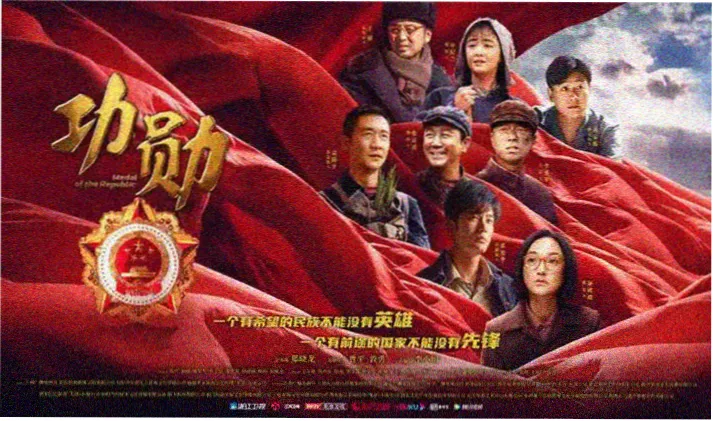 丁香花电视剧全集 高清在线