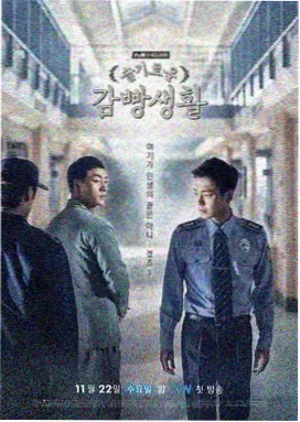 丁香花电视剧第一季 免费观看在线观看